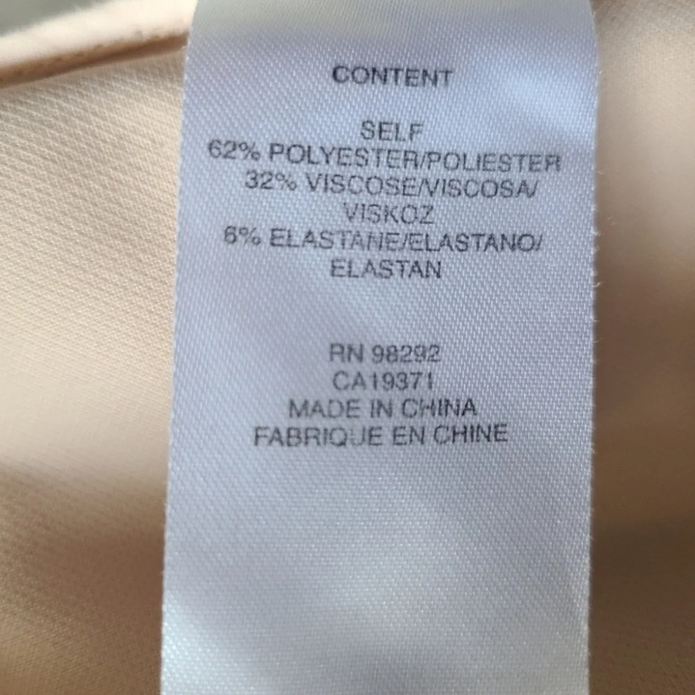 Tibi Anson Skinny Crop Pants, Size 10, Blush, EUC
